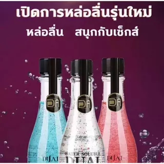 DUAI วัตถุดิบนำเข้าจากญี่ปุ่น หล่อลื่นมาก เจลหล่อลื่นsex เจลกระตุ้นหญิง เจลหล่อลืน 260 ml （สีแดง）