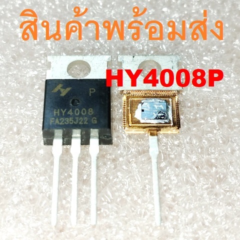 HY4008P HY4008 80V 200A TO-220 MOSFET Switching application Power Management for Inverter Systems