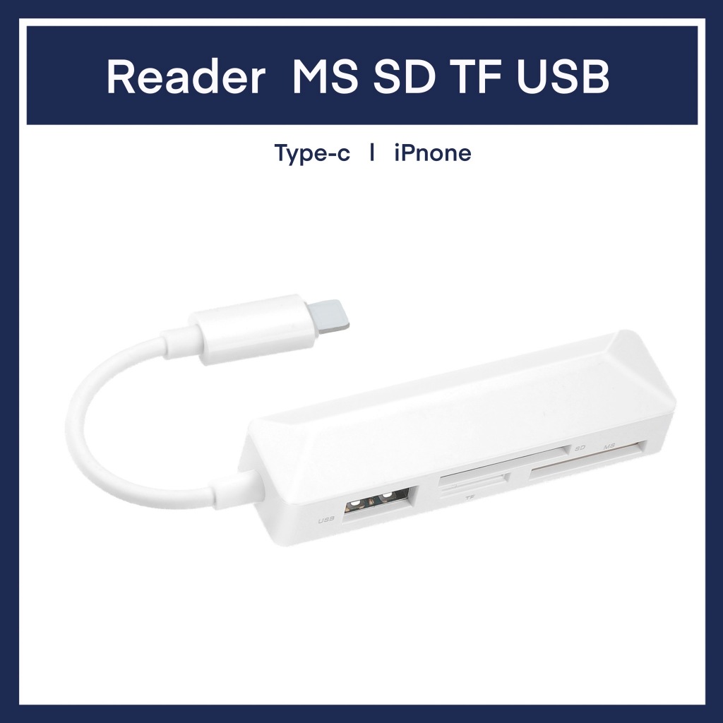 MS Sony Stick Duo Card Reader SD TF รองรับ IP Android 4in1 OTG SDCard สำหรับ Iphone photo USB-C Type-c USB C Type Micro
