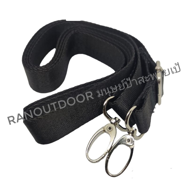 สายกระเป๋า สายเบลท์ ปรับได้ยาวสุด1.6เมตร สีดำ