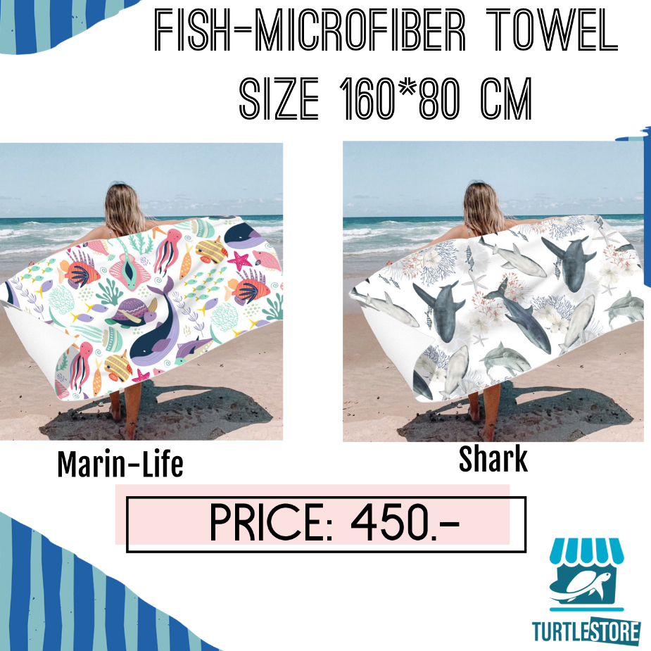 Fish Microfiber Towel ผ้าเช็ดตัวไมโครไฟเบอร์ ซับน้ำได้ดี แห้งไว