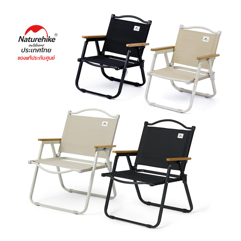 Naturehike Thailand เก้าอี้แคมป์ปิ้ง Fe01 Outdoor Folding Chair