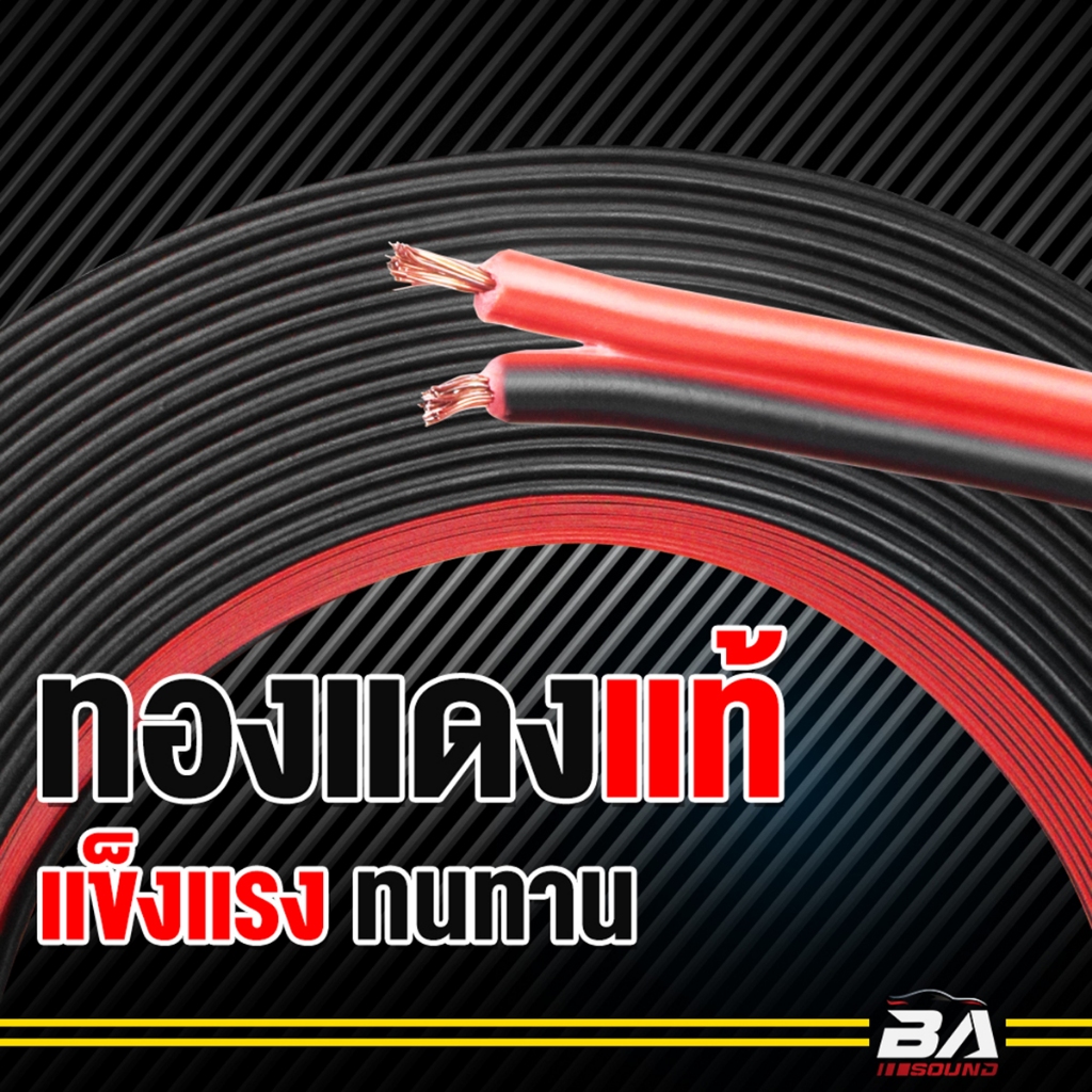 รูปภาพ 4