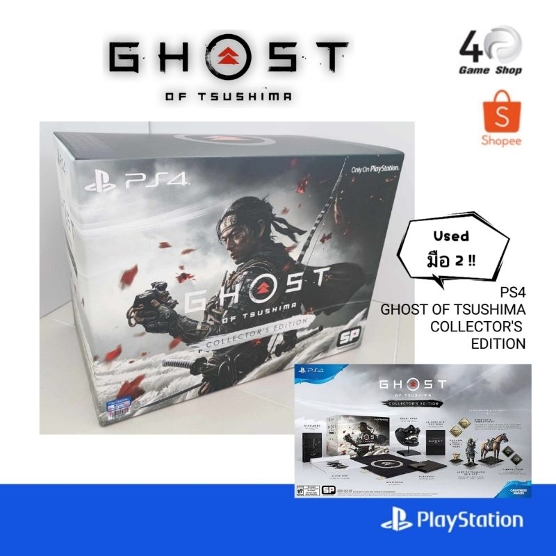 Ghost of Tsushima [PS4][Collector's Edition][Used][มือ2]
