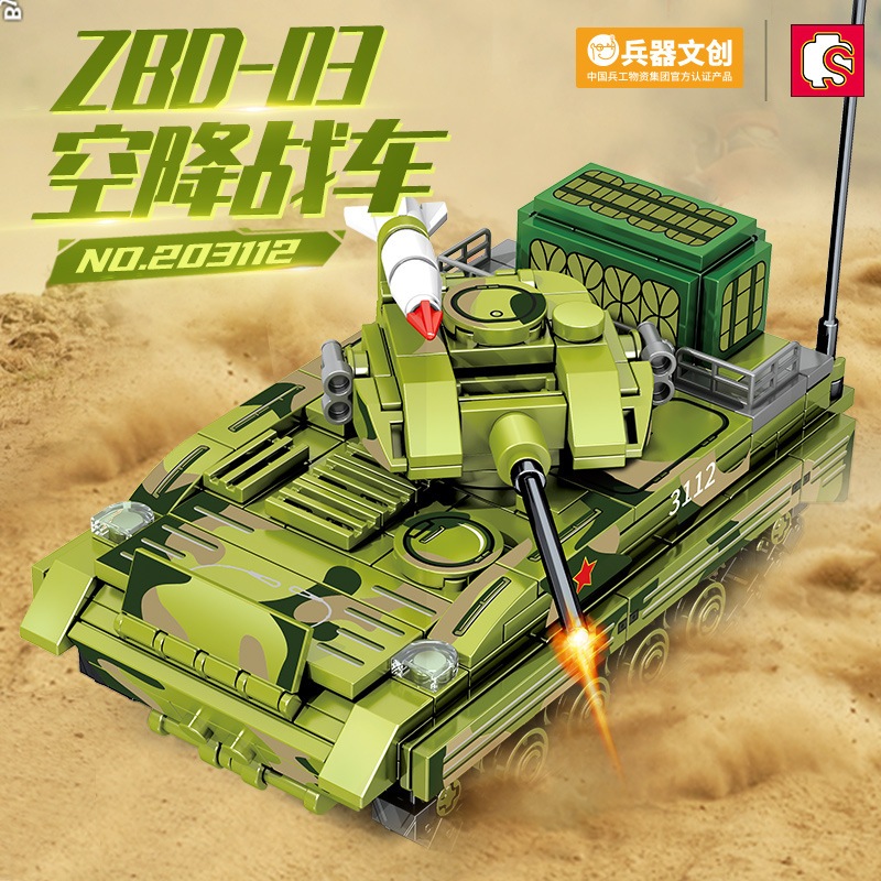 ProudNada Toys ของเล่นเด็ก ตัวต่อ รถถัง รถทหาร S SEMBO BLOCK ZBD-03 AIRBORNE ARMORED IFV 324 PCS 203