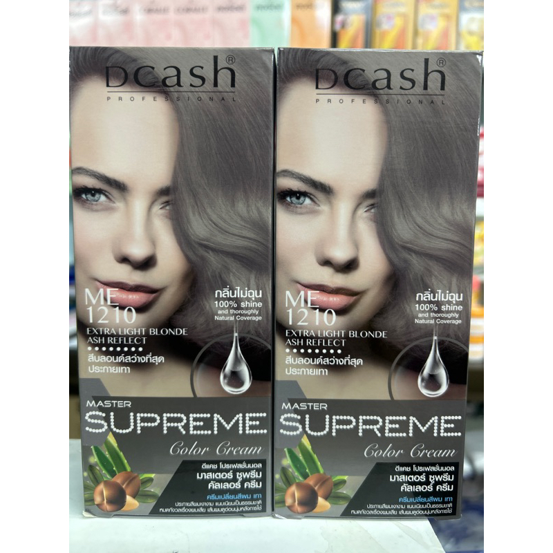 ดีแคชมาสเตอร์ซูพรีมคัลเลอร์ครีม ME1210 ￼สีบลอนด์สว่างที่สุดประกายเทา