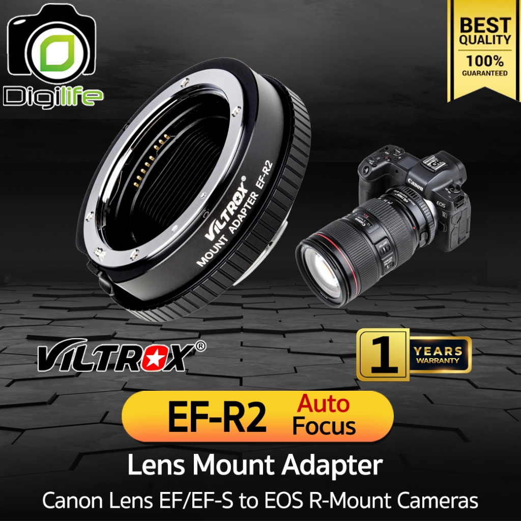 Viltrox Adapter EF-R2 Auto Focus แปลงเลนส์ Canon EF,EF-S ใส่กล้อง EOS R Mount - รับประกันร้าน Digilife Thailand 1ปี