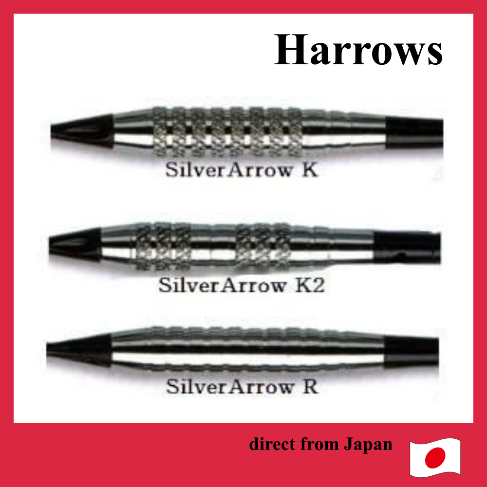 Harrows SILVER ARROW 18gR Soft Darts/ลำกล้อง/Arrow [ส่งตรงจากญี่ปุ่น]