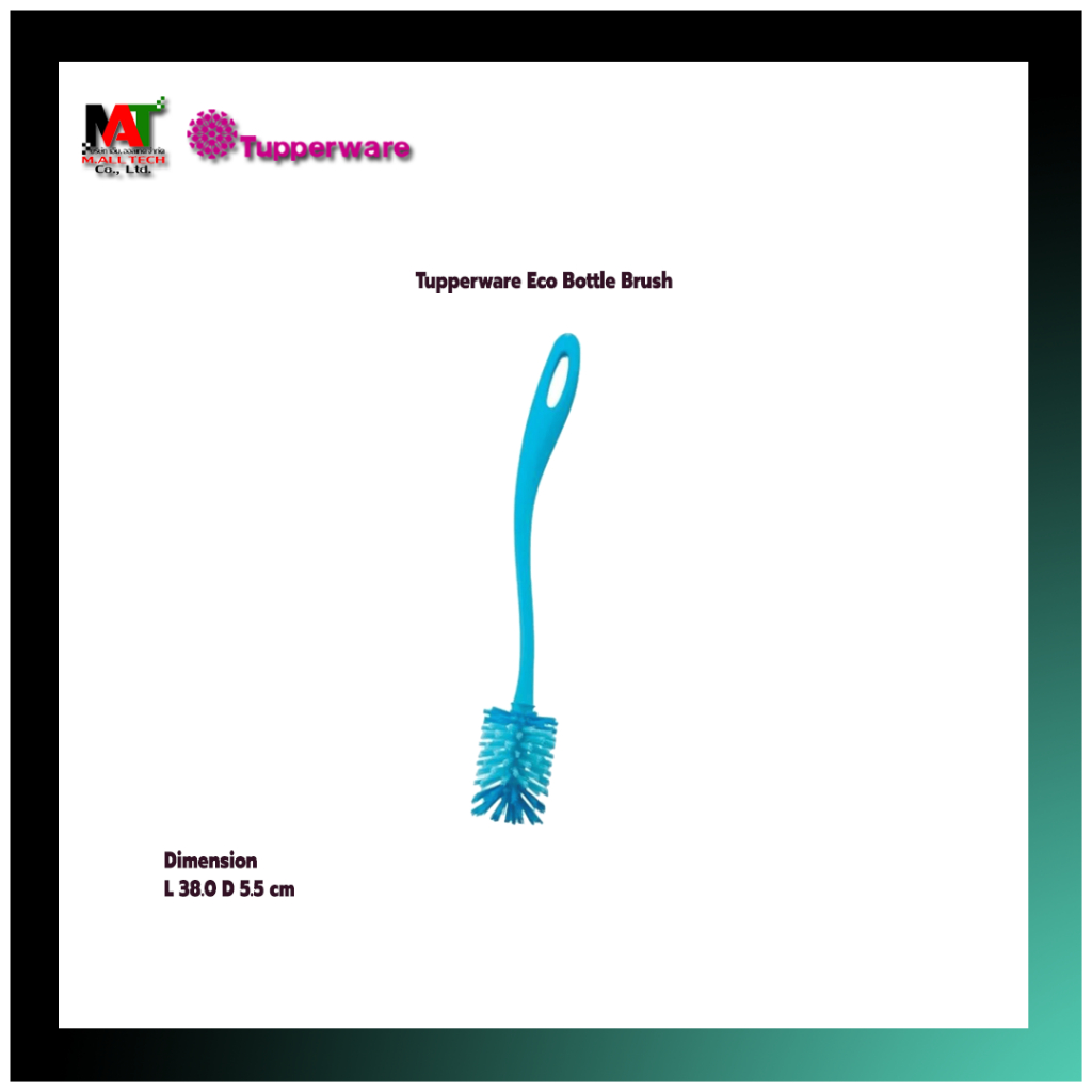แปรงล้างขวดน้ำ รุ่น Eco Bottle Brush จาก Tupperware