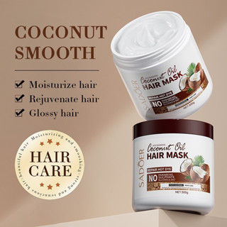 ครีมนวดผม น้ำมันมะพร้าว Sadoer Coconut Hair Mask500g. ครีมหม…