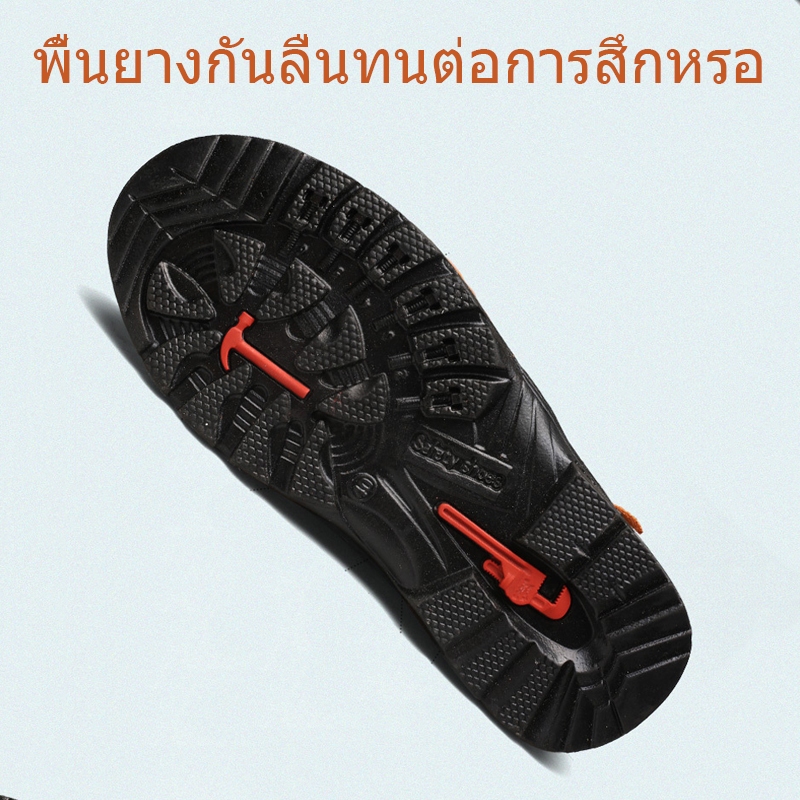 รองเท้านิรภัยหนังเชื่อมสำหรับผู้ชาย พร้อมพื้นรองเท้าเหล็กตรงกลาง ทนต่อการสึกหรอ ทนต่อการตัด ทนต่อการทิ่ม ทนน้ำร้อนลวก