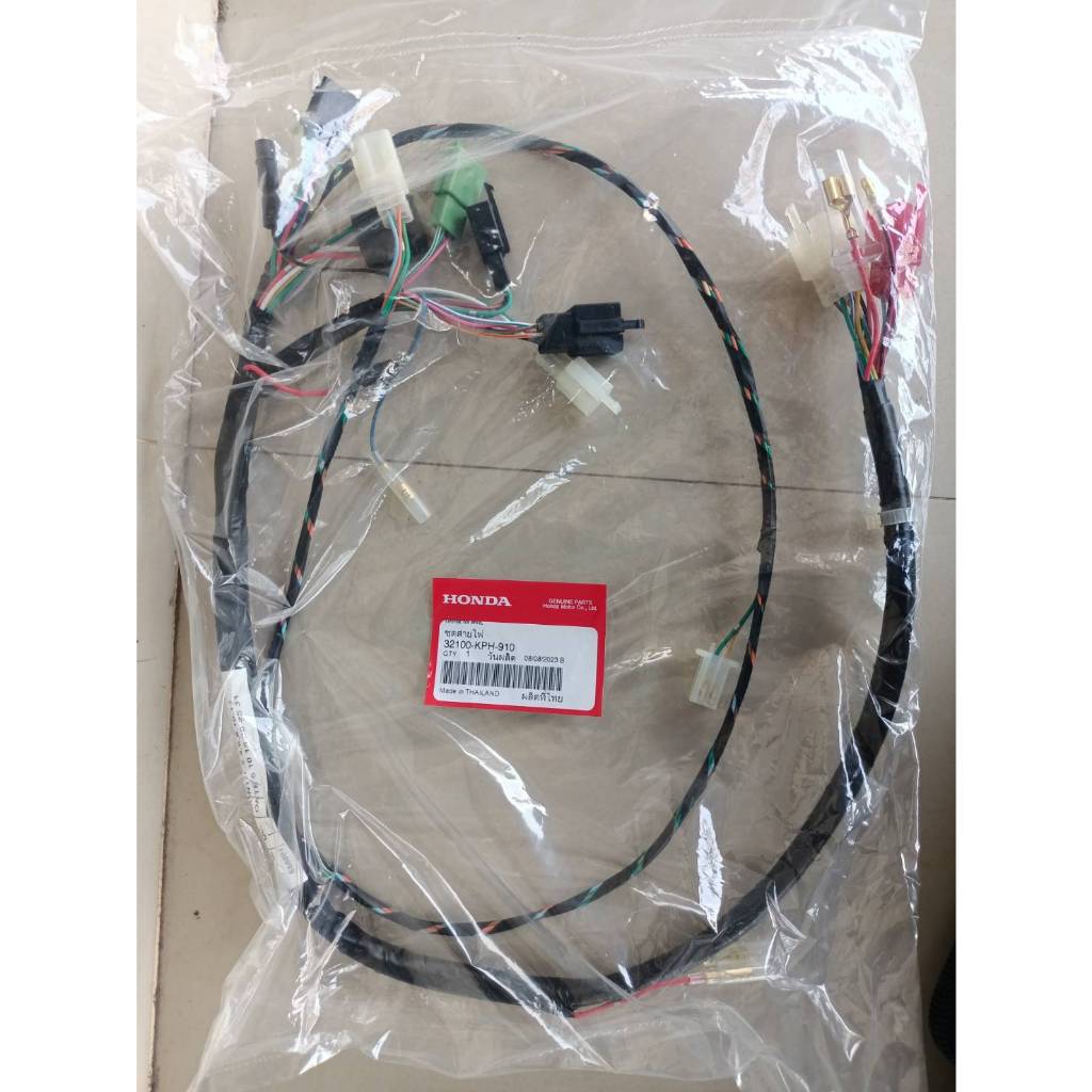 สายไฟเมน Honda Wave125S (หัวเถิก)  สตาร์ทเท้า  (32100-KPH-910)