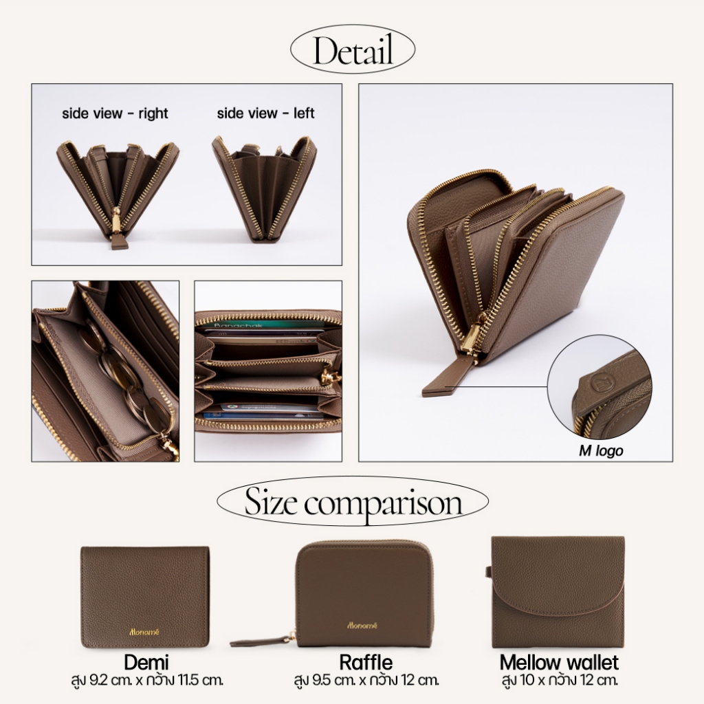 RAFFLE Zip around wallet กระเป๋าสตางค์ซิปล้อม หนังวัวแท้ทั้งใบ กระเป๋าตังค์ กระเป๋าหนังแท้