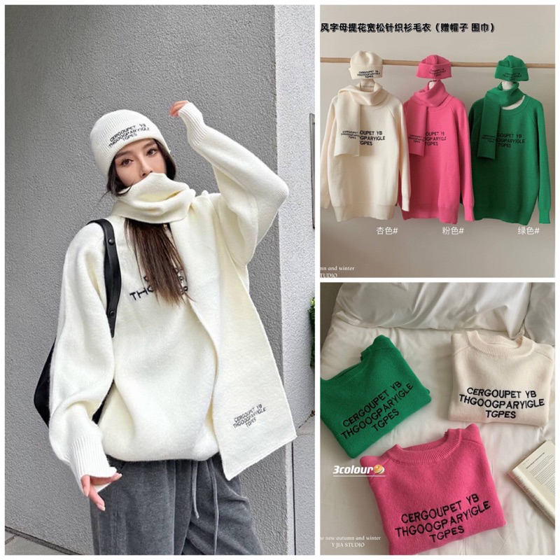 : set 3 pcs. เสื้อสเวตเตอร์คอกลม แขนยาวผ้าไหมพรม งานปักตัวอักษรด้านหน้า + ผ้าพันคอ + หมวก