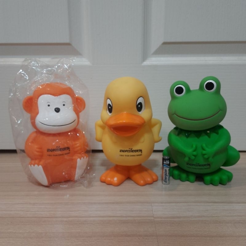 💥กระปุกออมสิน ธนาคารไทยทนุ💥 DBS Thai Danu Bank