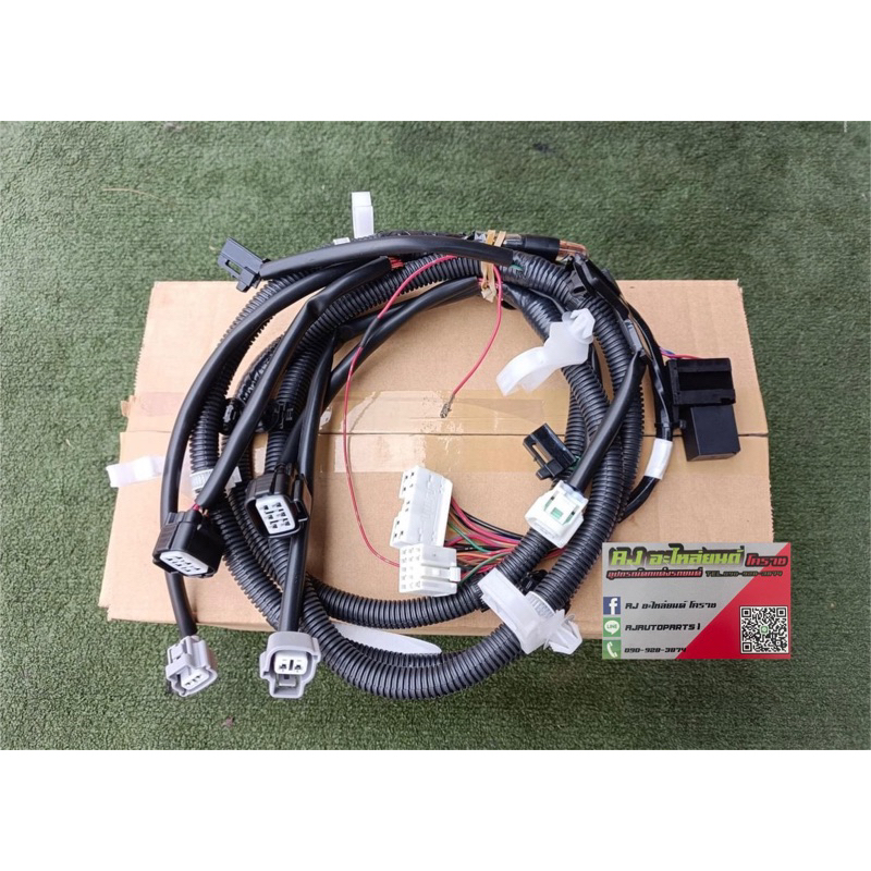 สายแปลงไฟหน้า mu-x ปี 18-20 ใส่ d-max 12-19