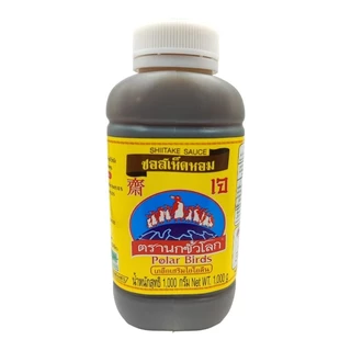 ซอสเห็ดหอม เจ Shitake Sauce ตรา นกขั้วโลก ขนาด 1,000 กรัม