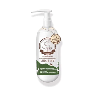 คลีนซิ่งนมแพะ SIS’S ไมเซล่าคลีนซิ่งวอเตอร์นมเเพะภูเขา 200ml.