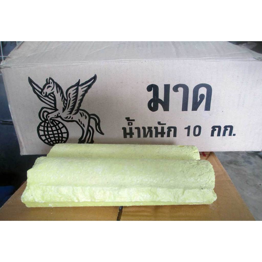 กำมะถัน มาด ตราม้าบิน แบบก้อน และผงบดละเอียด   / 1กก.
