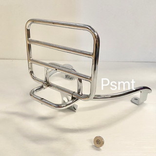 แร็คท้ายเบาะสีโครเมี่ยม/ตะแกรงหลัง GIORNO125 แท้เบิกศูนย์ฮอน…