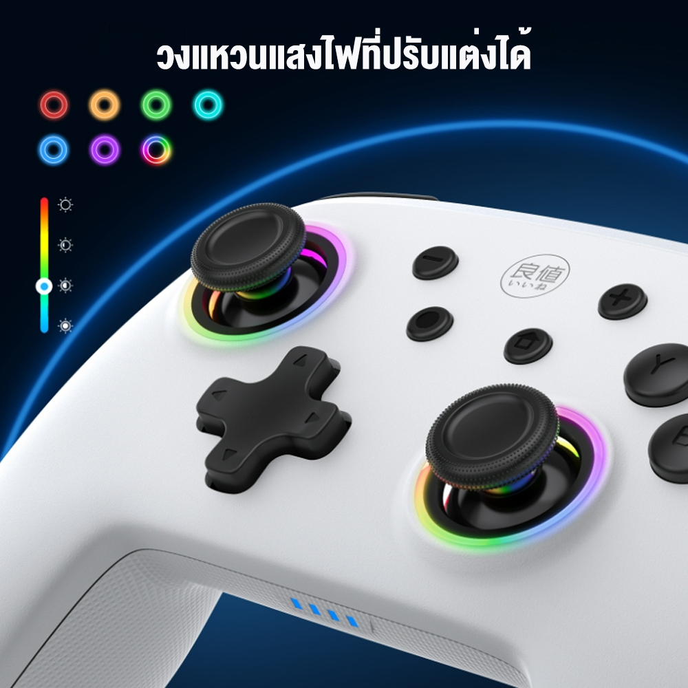 IINE L856 Switch Plus Wireless Controller for Switch / PC Steam จอยเกมส์ จอยคอนโทรลเลอร์ จอยสติ๊ก จอยบลูทูธ #Qooomart
