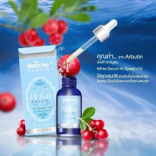 [3 ขวด] เซรั่มนัทชา เซรั่มณัชชา Natcha serum เซรั่มแก้ฝ้าและจุดด่างดำ ปริมาณ 30 มล.