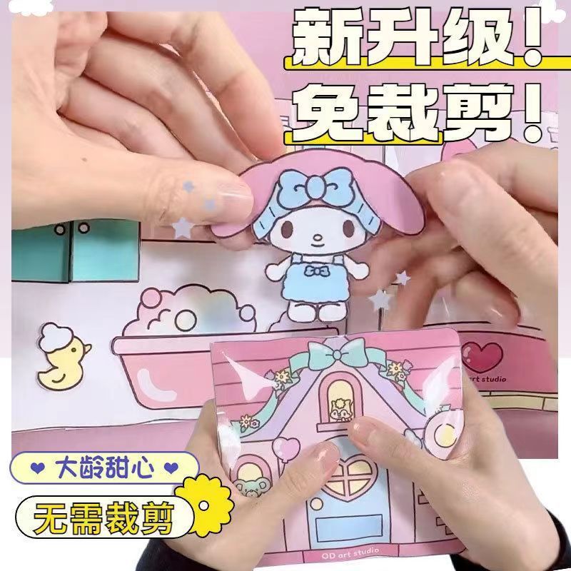 Thumbnail 6
