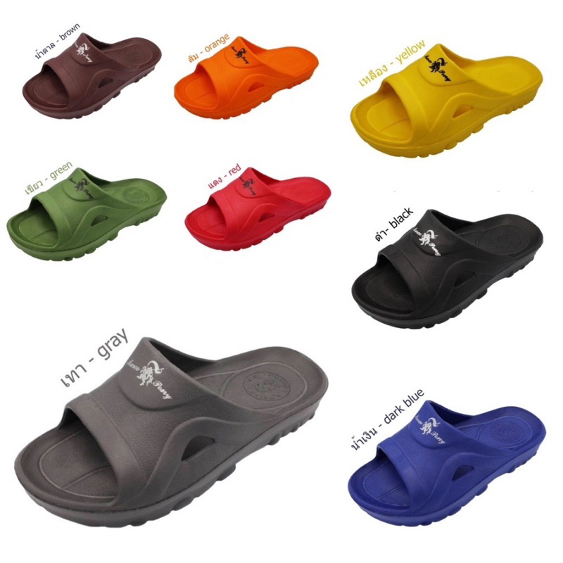 (ลูกค้าใหม่ราคา 1 บาท )🍎รองเท้าแตะแบบสวม M522 รองเท้าชายและหญิง หลากสี ไซส์ 39-44