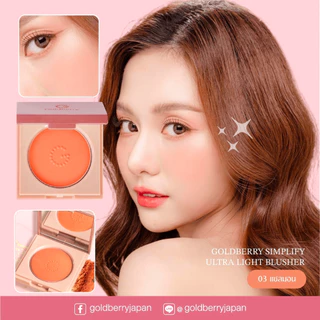 GOLDBERRY SIMPLIFY ULTRA LIGHT BLUSHER โกลด์เบอรี่ ซิมพลิไฟน์ อัลตร้า ไลท์ บลัชเชอร์ ปัดแก้ม สีชัด บลัชออนปัดแก้ม