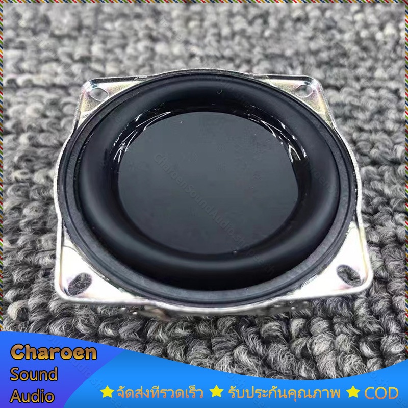 ลำโพง J Brand ดอก 1.5 นิ้ว 4Ω 5W full range speker hk 1.5 นิ้ว ลำโพงบลูทูธdiy
