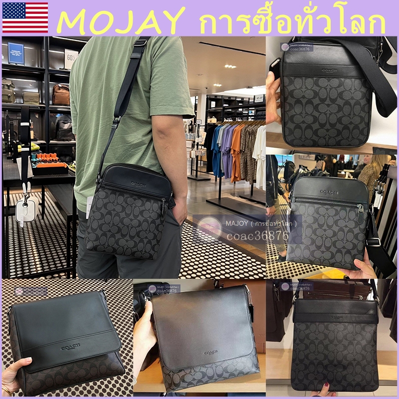 แท้ % /outlet Houston Flight Bag กระเป๋าสะพายหนังกันน้ำสำหรับผู้ชาย กระเป๋านักบินแฟชั่นคลาสสิก