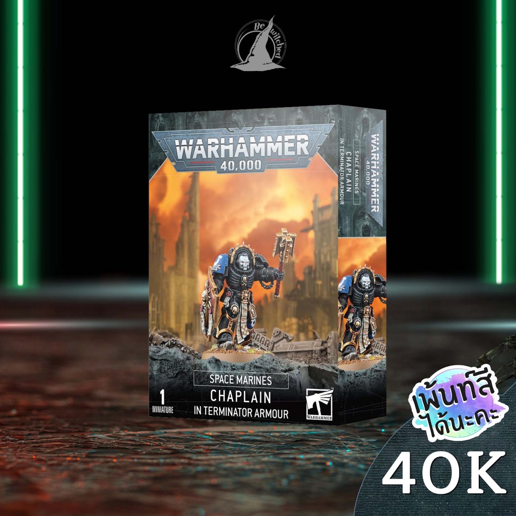 Warhammer 40k : Chaplain in Terminator Armour
