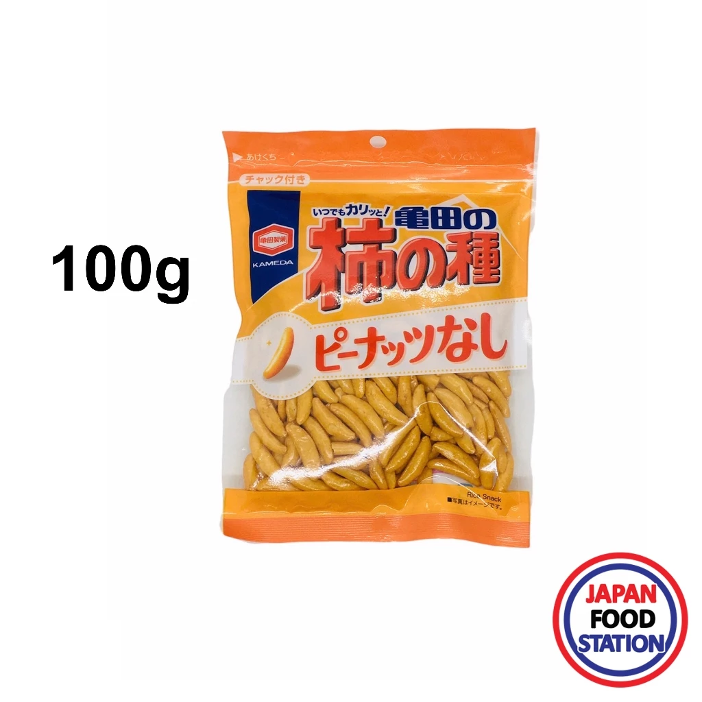KAMEDA KAKI NO TANE 100% NO PEANUT 100G 20695 ขนมข้าวอบกรอบปรุงรสโชยุ