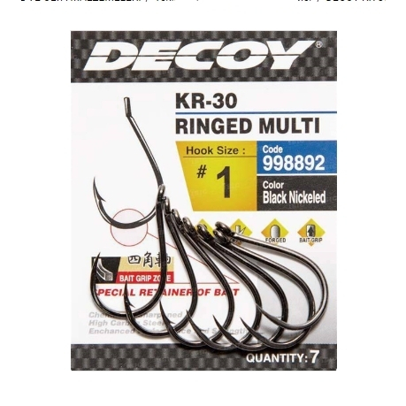 ตาเบ็ด ตาเบ็ดDecoy KR-30 Ringed Multi