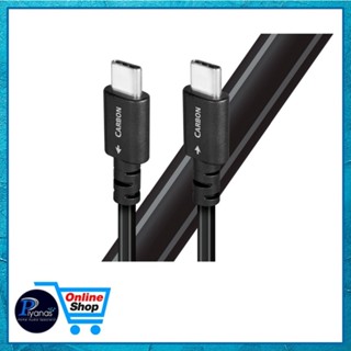 AUDIOQUEST : USB CARBON (C TO C) (1.5M)/piyanas electric/ปิย…