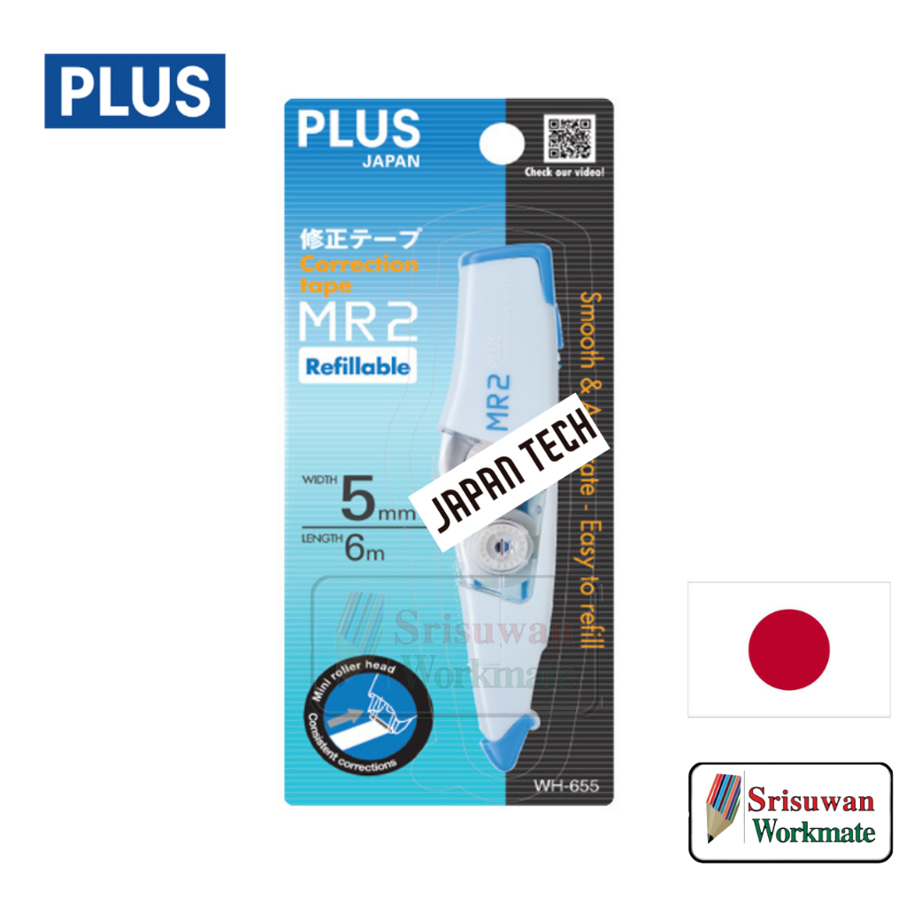 PLUS MR2 เทปลบคำผิด Japan Correction Tape ขนาด 5 mm x ยาว 6 ม. ลิควิดเทป WH-655 refillable