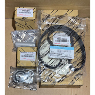 ชุดสายพานไทม์มิ่ง+ลูกรอก+โช๊คดัน TOYOTA VIGO , COMMUTER , TI…