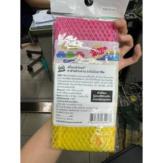 3M ตาข่าย ล้างจาน ไม่สะสมแบคทีเรีย,ไม่สะสมเศษอาหาร,แห้งเร็ว,เส้นใยไม่หลุด (3ชิ้น/แพ็ค) สก๊อตช์-ไบรต์