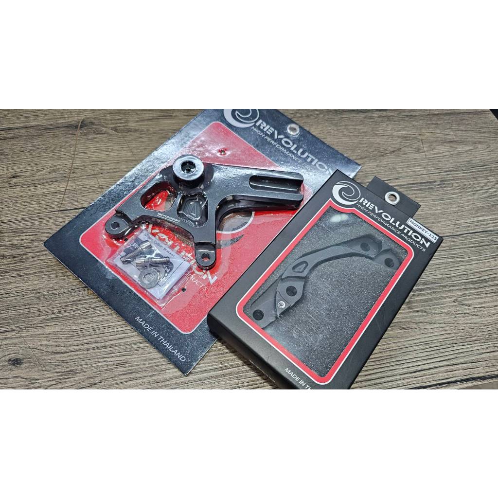 ขาปั้มหน้าและหลัง Revolution , MZ Brembo 2pot for Honda Monkey125 , DAX125