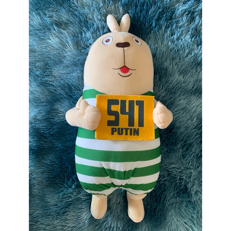 ตุ๊กตา Putin สูง 27นิ้ว 🌺