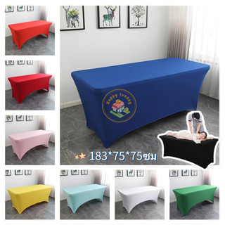 【3 วันจัดส่ง】ผ้าคลุมเตียงสปา ผ้าปูโต๊ะ ผ้าคลุมโต๊ะอาหาร โรงแ…