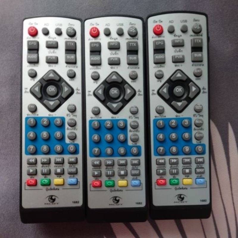 ✅พร้อมส่ง รีโมททีวี ดิจิตอล MCOT ใช้กับกล่อง MCOT HD BOX