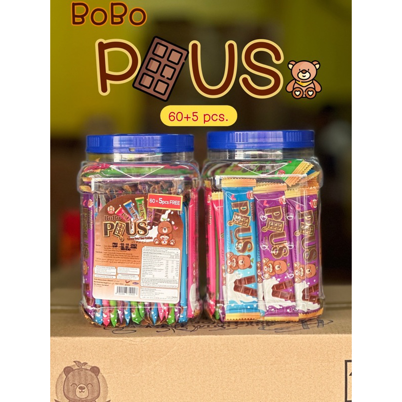 ช็อกโกแลตBOBO 1ขวด 60ชิ้น แถม 5ชิ้น