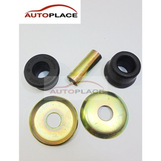 (1ชุด 5 ชิ้น) ยางหนวดกุ้งTOYOTA KE30