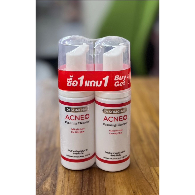 [1แถม1] Dr.Somchai Acne Foaming Cleanser Salicylic Acid ดร.สมชาย แอคเน่ โฟมมิ่ง คลีนเซอร์ ซาลิคไซลิค50มล.