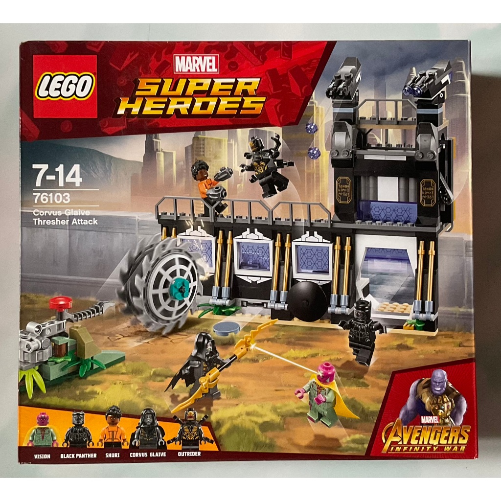 76103 Lego Super Heroes Corvus Glaive Thresher Attack