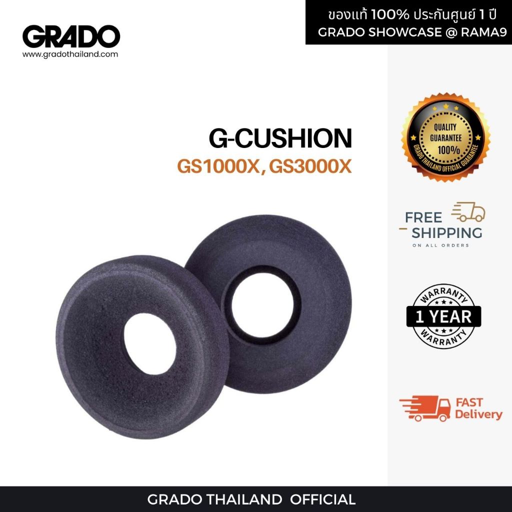 ฟองน้ำรองหูฟัง Grado G-Cushion  :  PS1000, PS2000, GS1000, GS2000, GS3000
