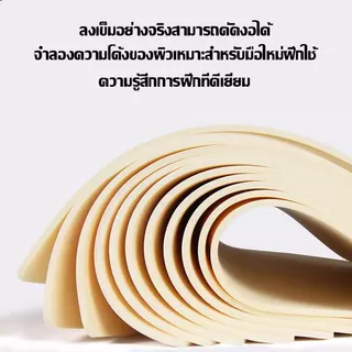 4 แถม 1 แผ่น หนังเทียม A4 ขนาด หนาอย่างดี แบบหนา 3มิล หนังฝึกสัก หนังเทียมสัก อุปกรณ์สัก ชุดสัก