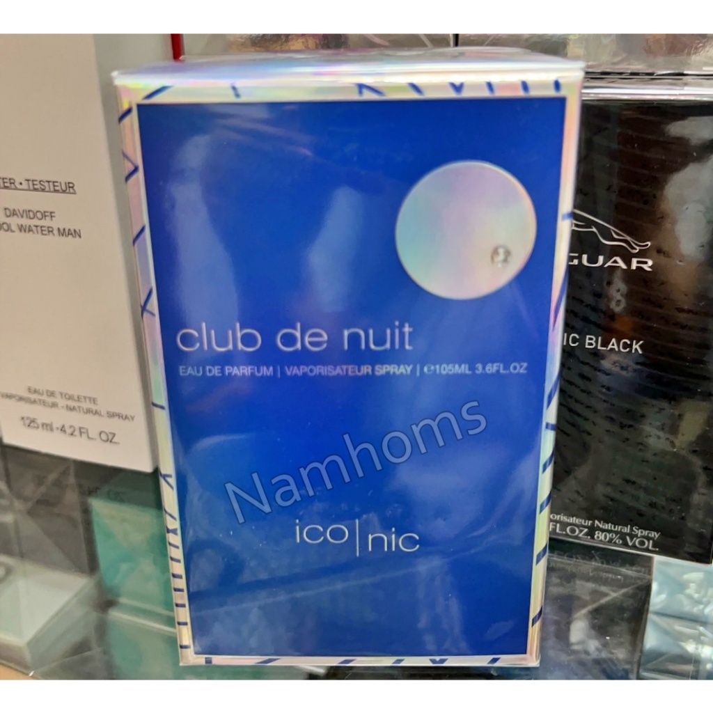 Armaf Club De Nuit Iconic EDP 105ml (Dupe Bleu De Chanel)