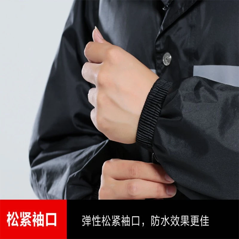 ชุดเสื้อคลุมและกางเกงกันฝน ชุดกันฝนสำหรับผู้ชายและผู้หญิง thumbnail 3